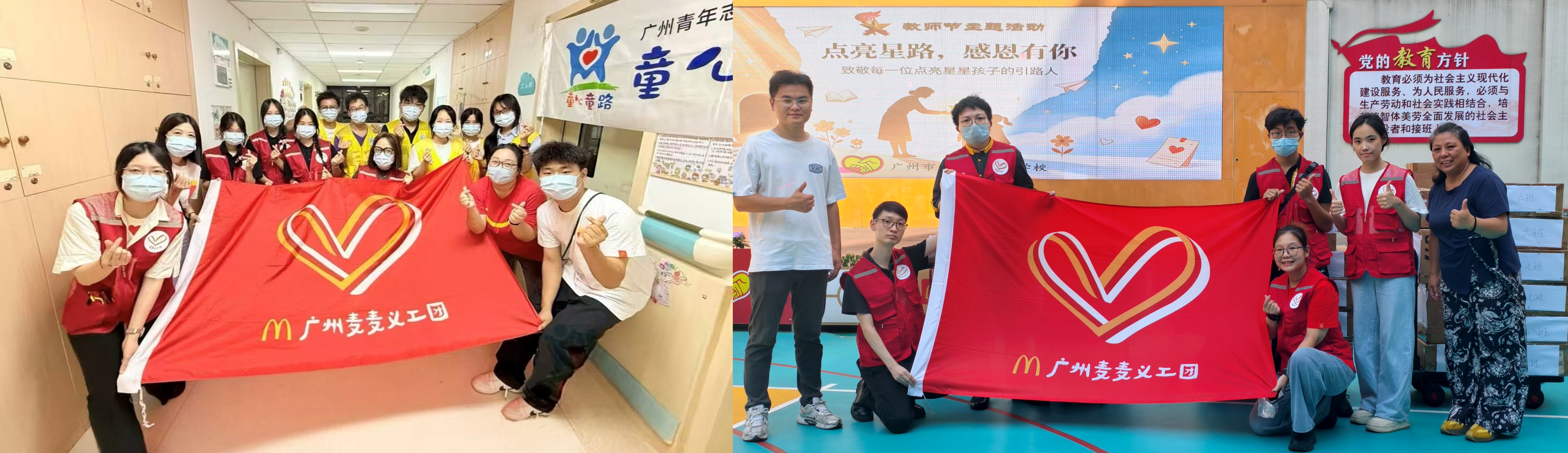 志愿者们积极投身公益行动，让善意抵达更多需要的地方