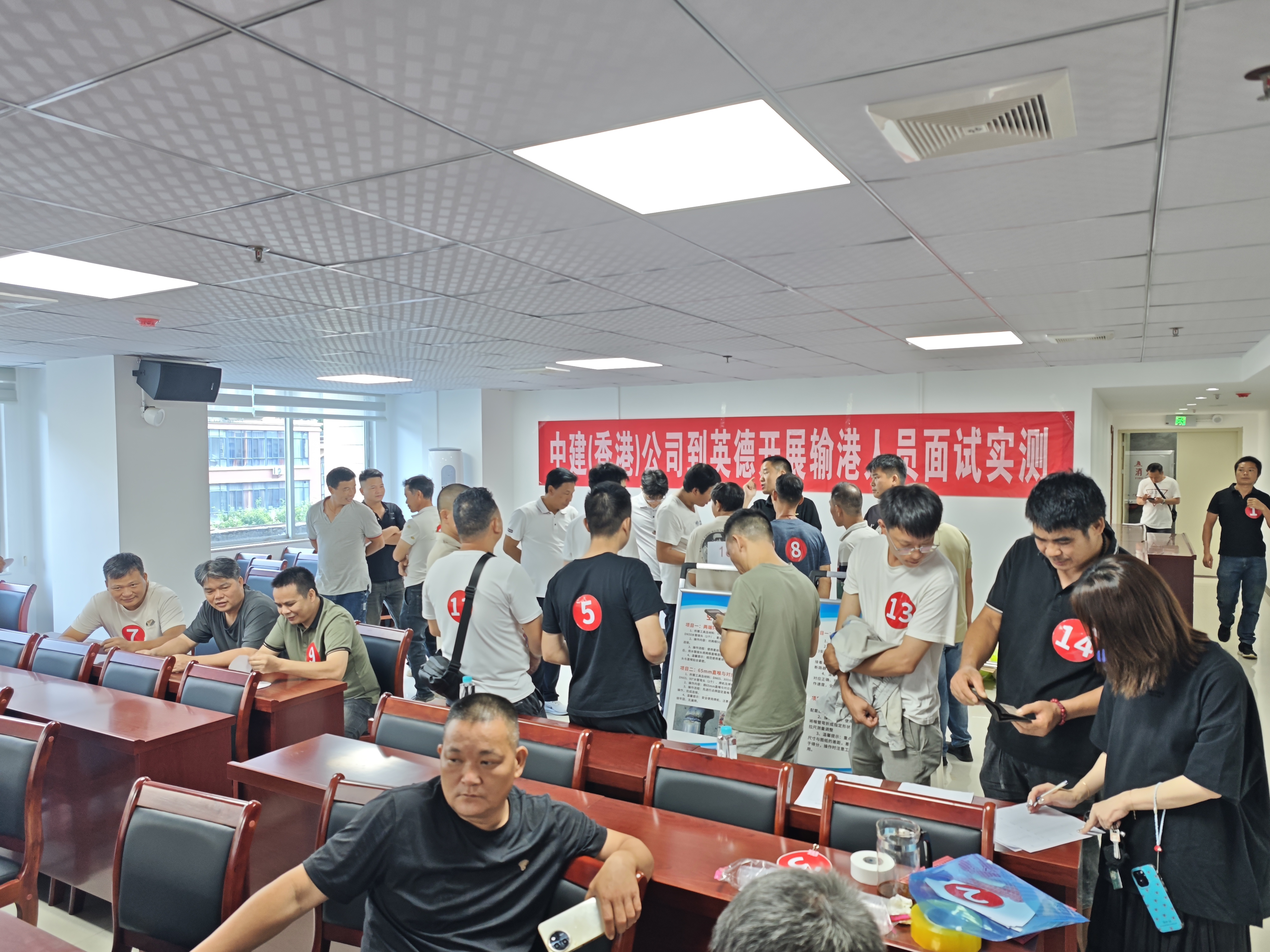 招聘面试现场 通讯员供图