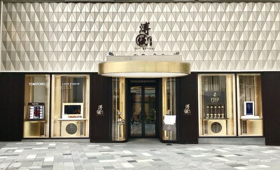 溥仪眼镜首次呈献puyibrew臻品咖啡体验