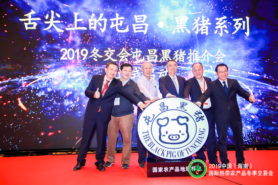 2023年黑猪肉价格走势分析