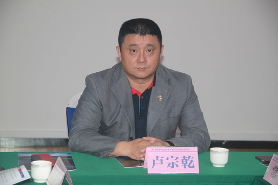 常宇由于个人工作原因,辞去秘书长及法定代表人,由麦清贤接任秘书