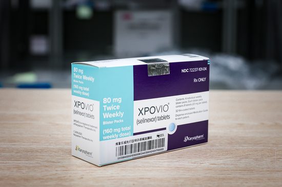 塞利尼索外包装