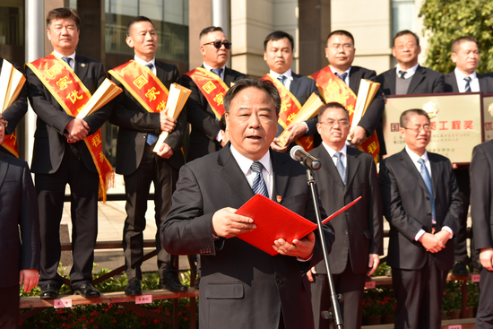 叶新平董事长致辞