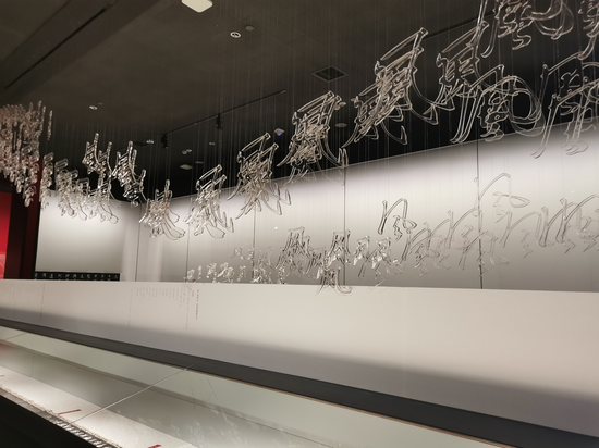 烟云尽态——湖南省博物馆首个碑帖书法展〈三希堂石渠宝笈法帖〉今日