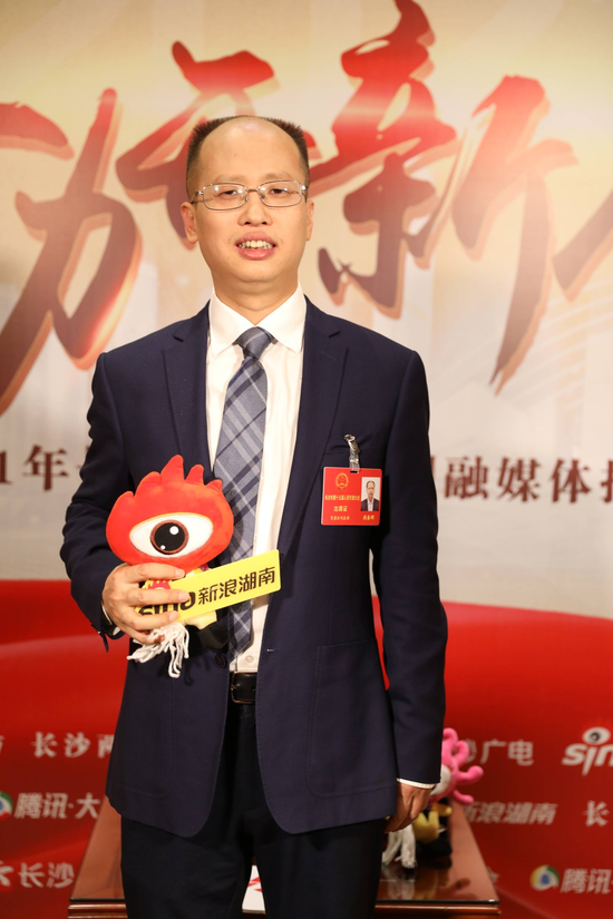 长沙市芙蓉区委副书记区长周春晖强化三十支撑打造四新芙蓉