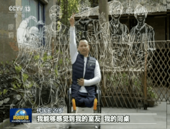 在《新闻联播》上表白是什么体验？网友看哭了