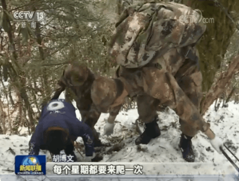 在《新闻联播》上表白是什么体验？网友看哭了