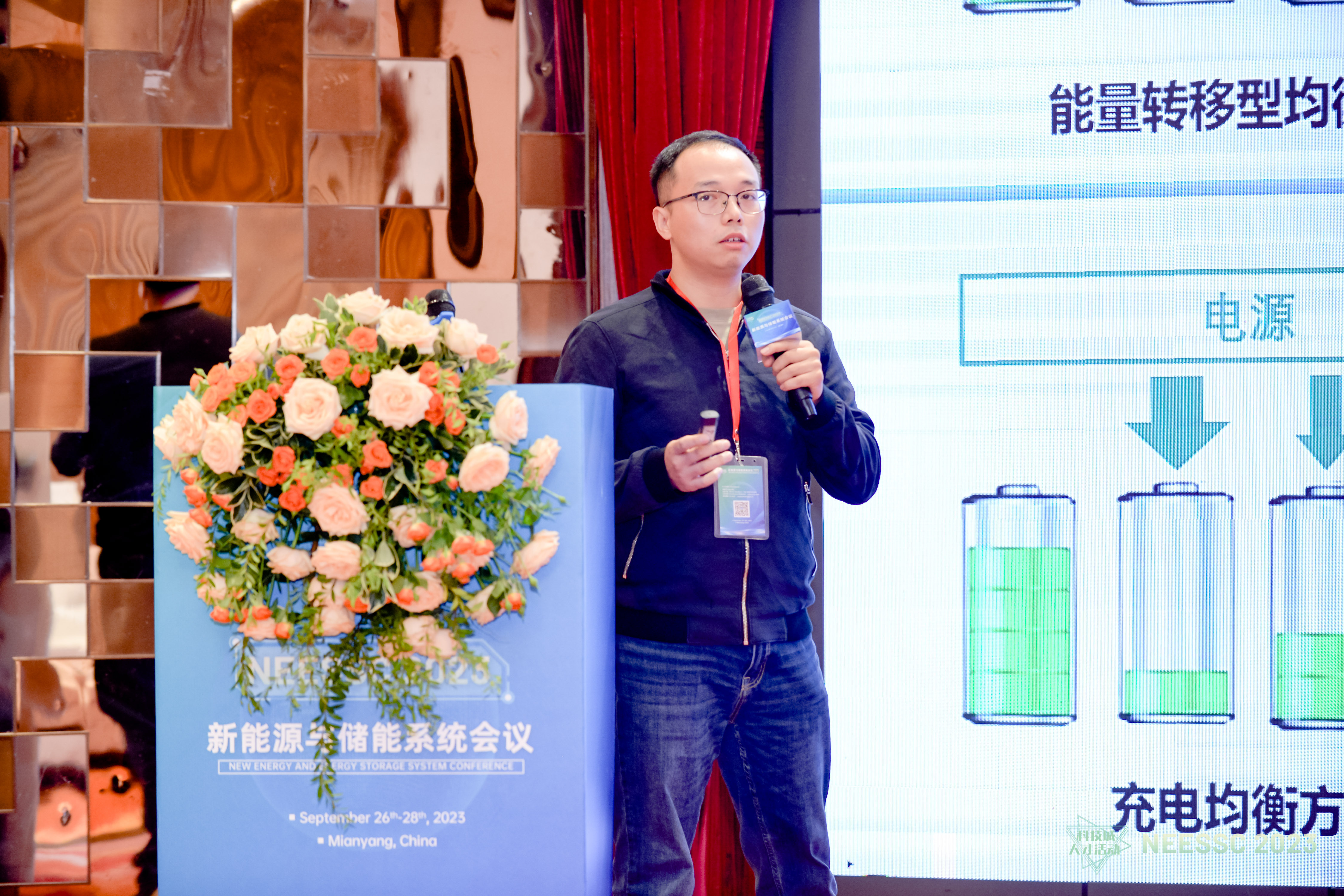清华大学刘力舟博士
