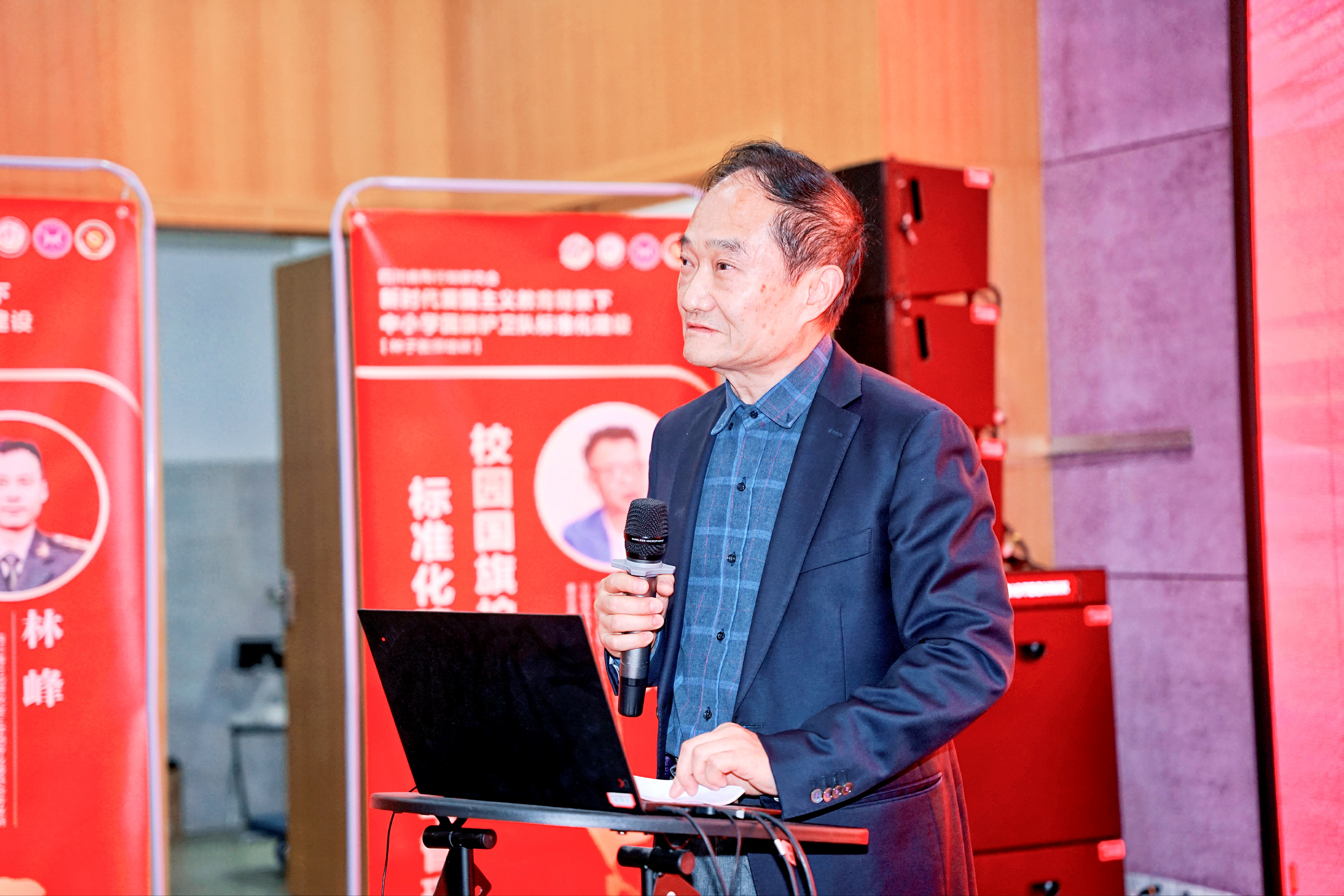赵振铣会长作主旨报告
