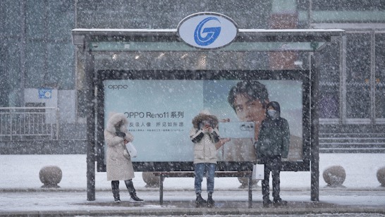 ▲济南当日最低气温达-18°C,山东多地进入“冰河时代”。