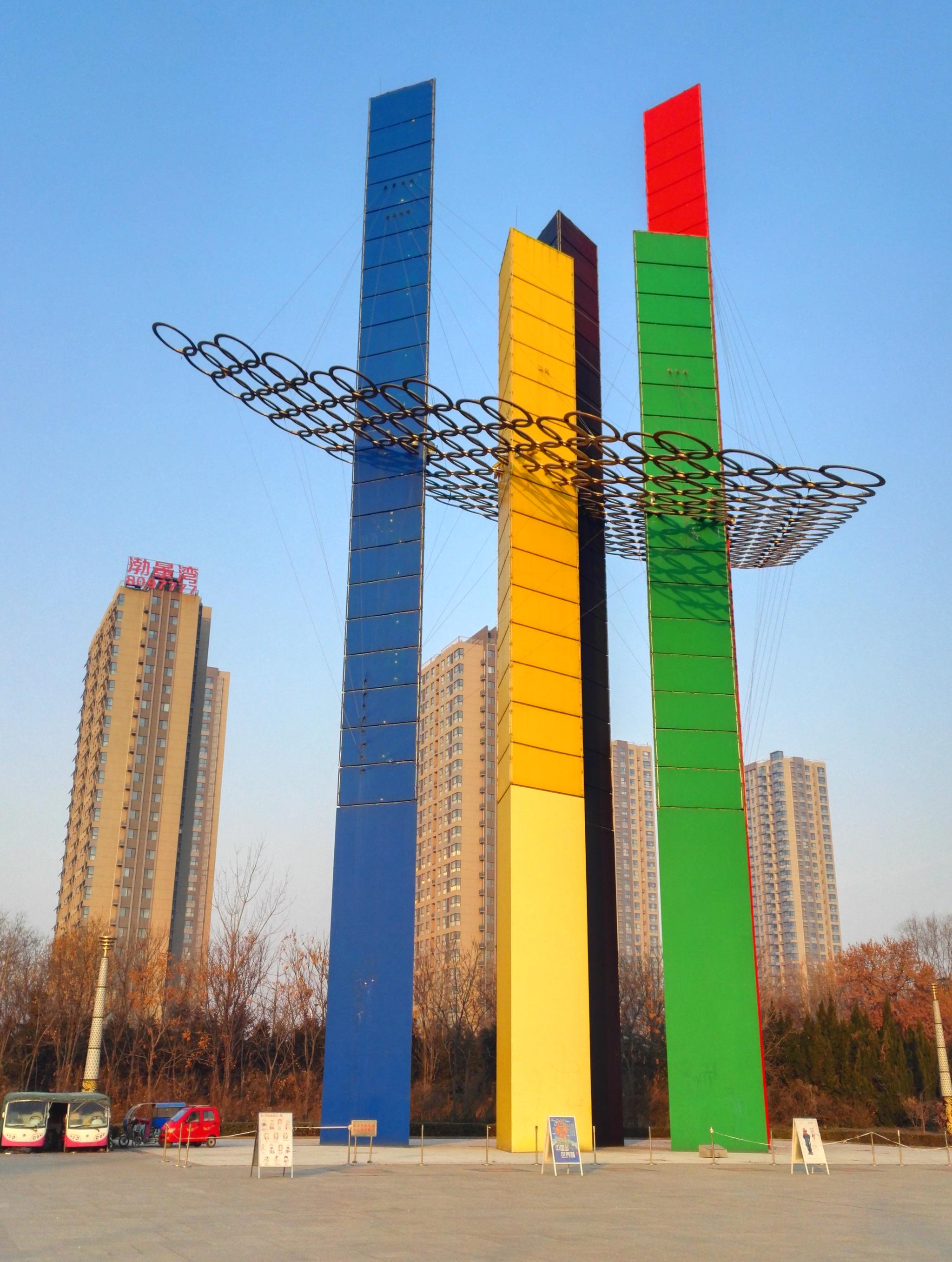 潍坊安顺广场,冬景