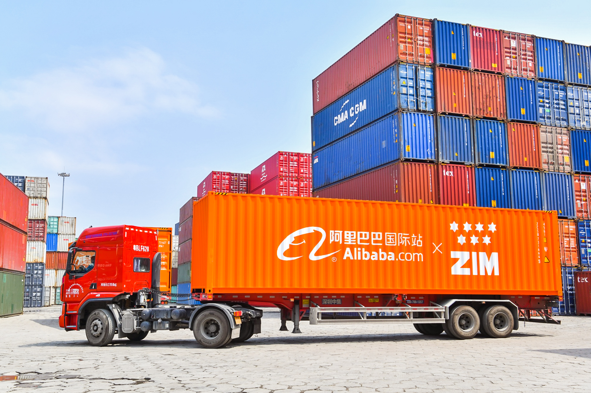 阿里巴巴国际站推出"数字化出海口"计划,面向所有外贸商家开放|外贸|