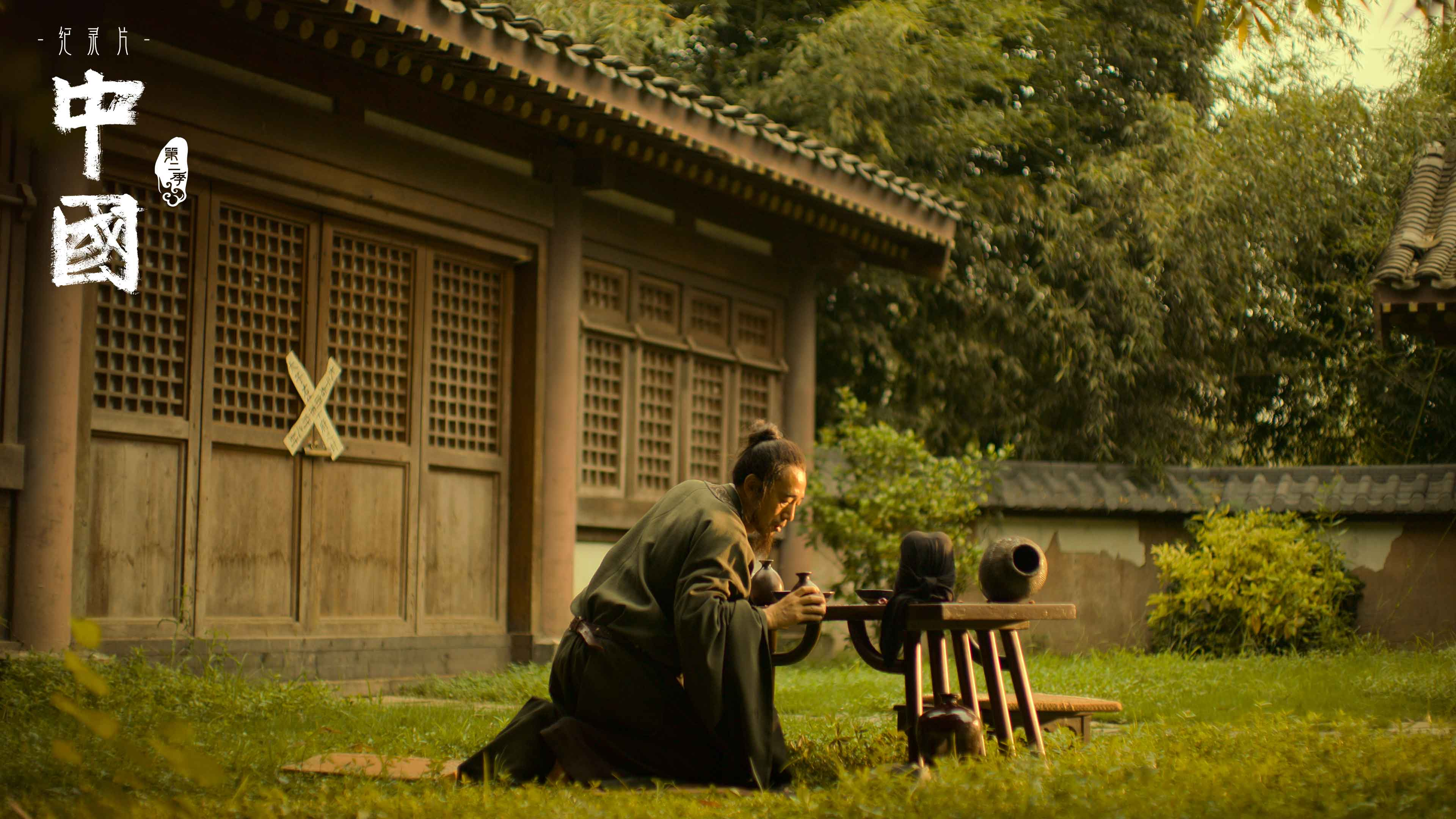 纪录片中国第二季重磅登录激活历史探中华思想源变