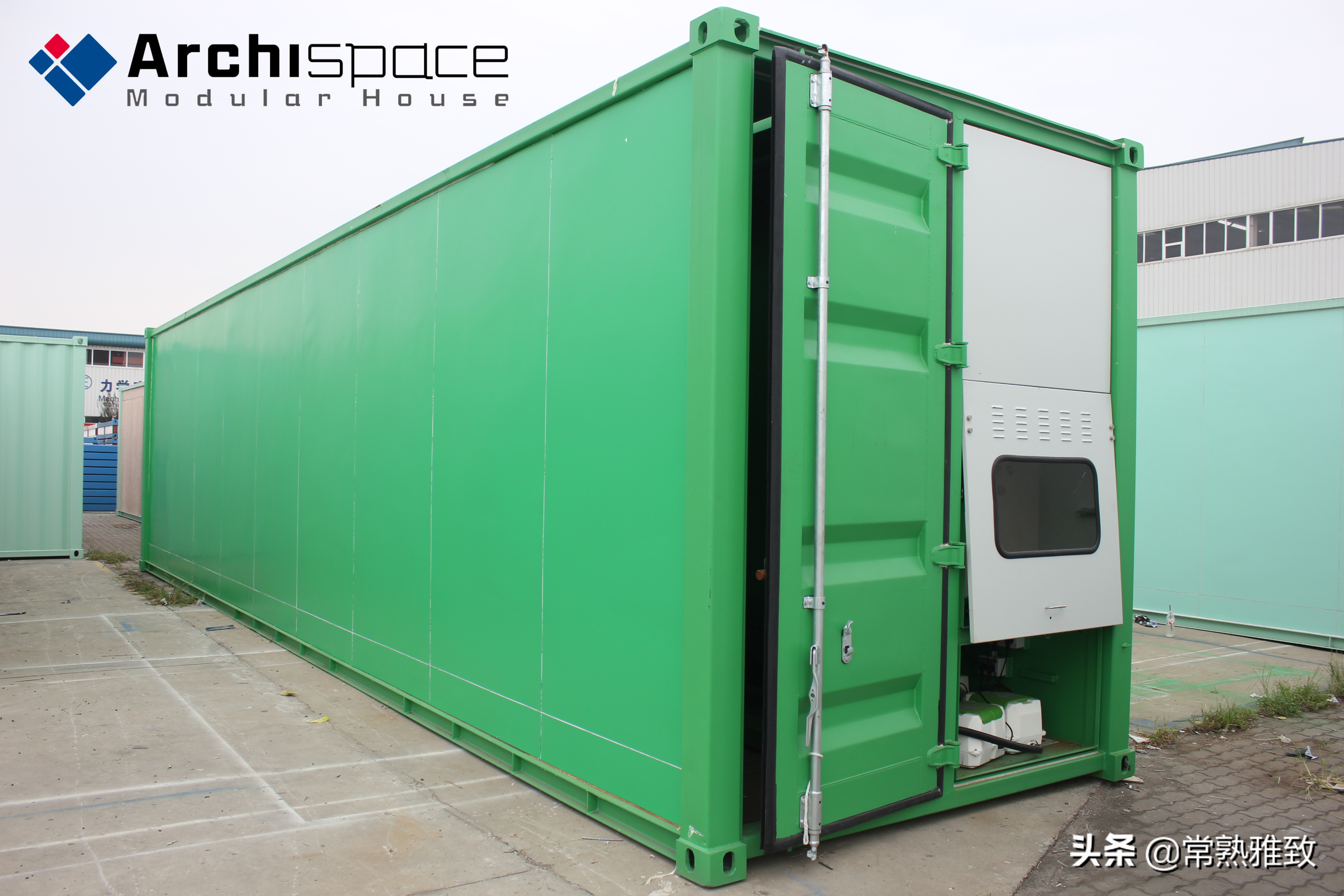 雅致特种集装箱案例|污水处理箱|污水处理|设备箱|集装箱_新浪新闻