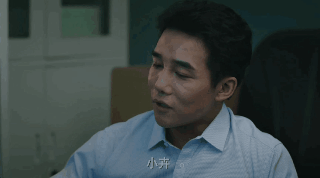 没被猎狐的郝小强洗脑却被无趣的章涛圈了粉