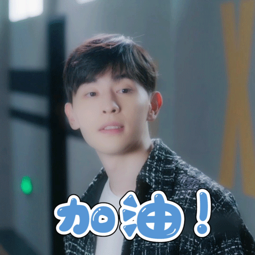 《冰糖炖雪梨》首播:观众评价好坏参半,邓伦客串成为亮点