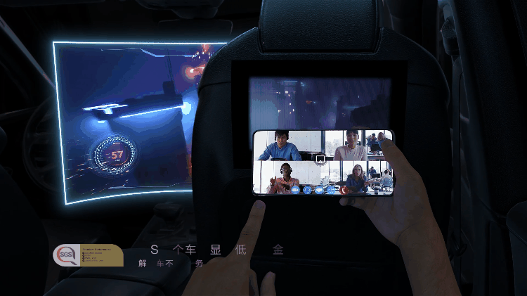 我带了三个问题替你们体验了车载屏新物种华为光场屏