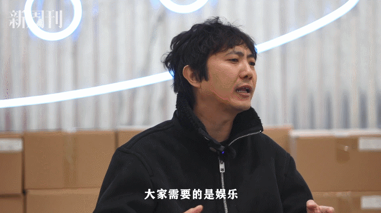 新裤子乐队庞宽直播的14天,你们看他上厕所了吗?