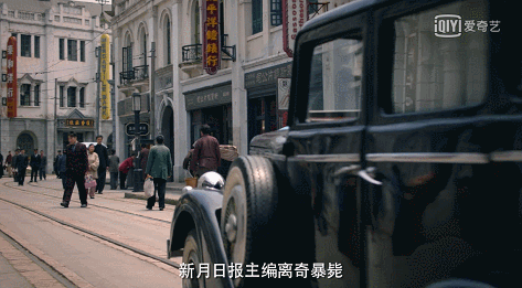 《民国奇探》导演张伟克:悬疑喜剧与"新民国风"的对撞交融