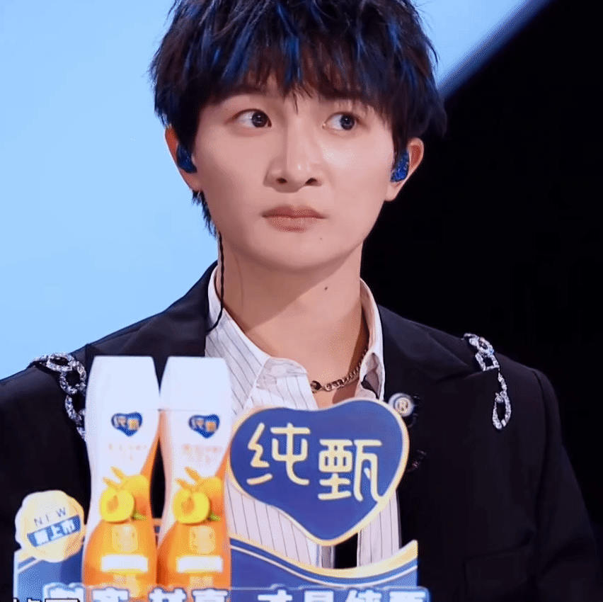 看周深的reaction太好玩了!深深下凡辛苦啦