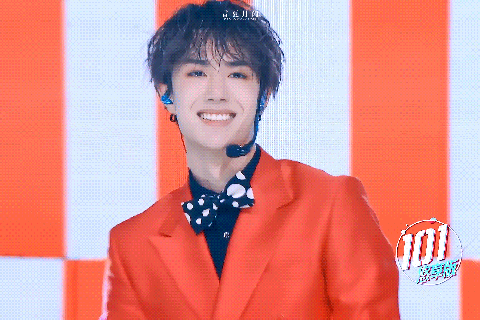 王一博笑起来真的好可爱呀!欢欢喜喜过大年咯