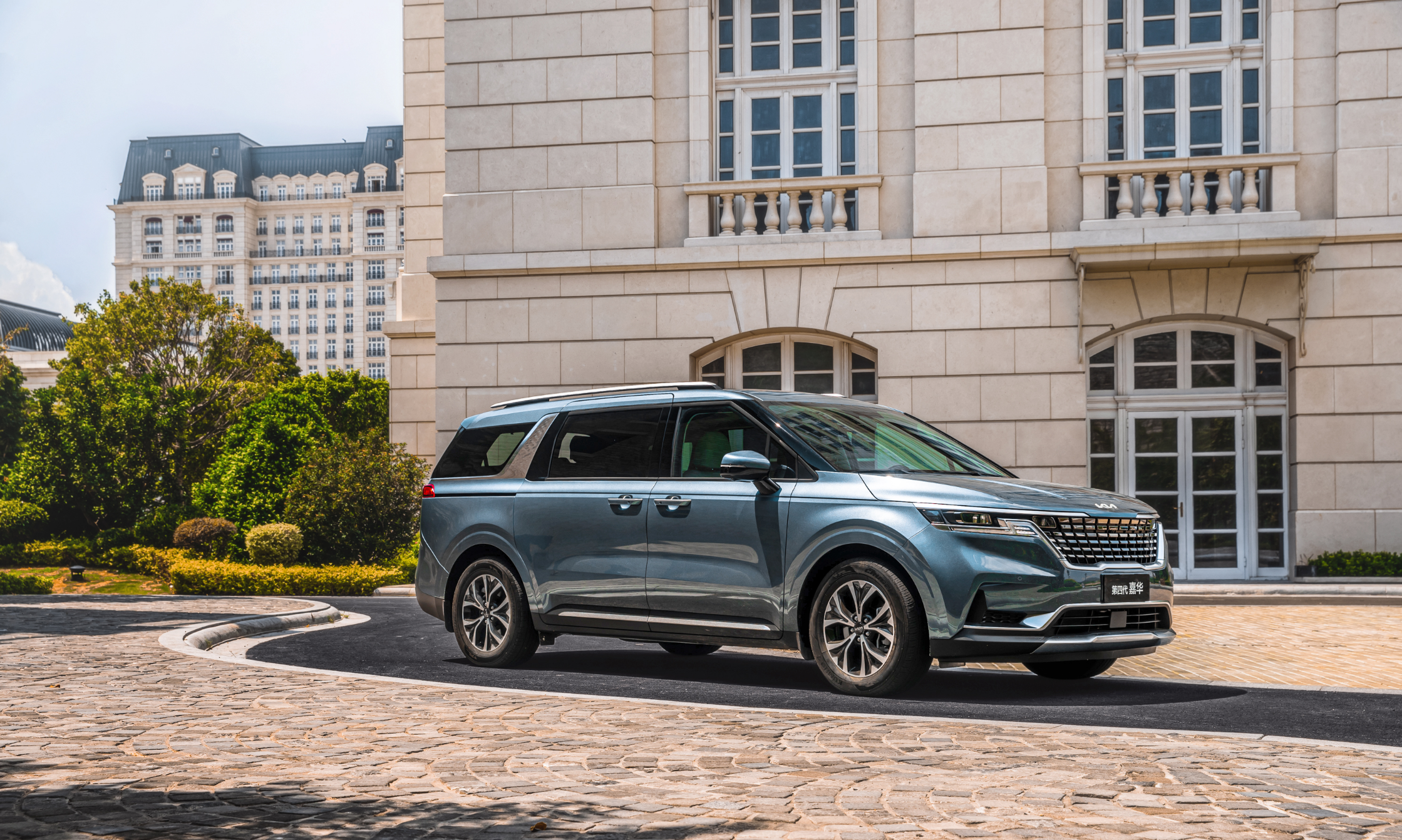 共推4款车型,东风悦达起亚第四代嘉华上市,售价28.89万元起