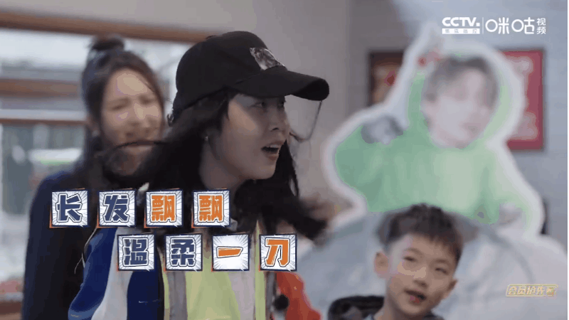 第一次看到长头发的濛主,还怪好看的!|王濛|造型|长发_新浪娱乐_新浪新闻