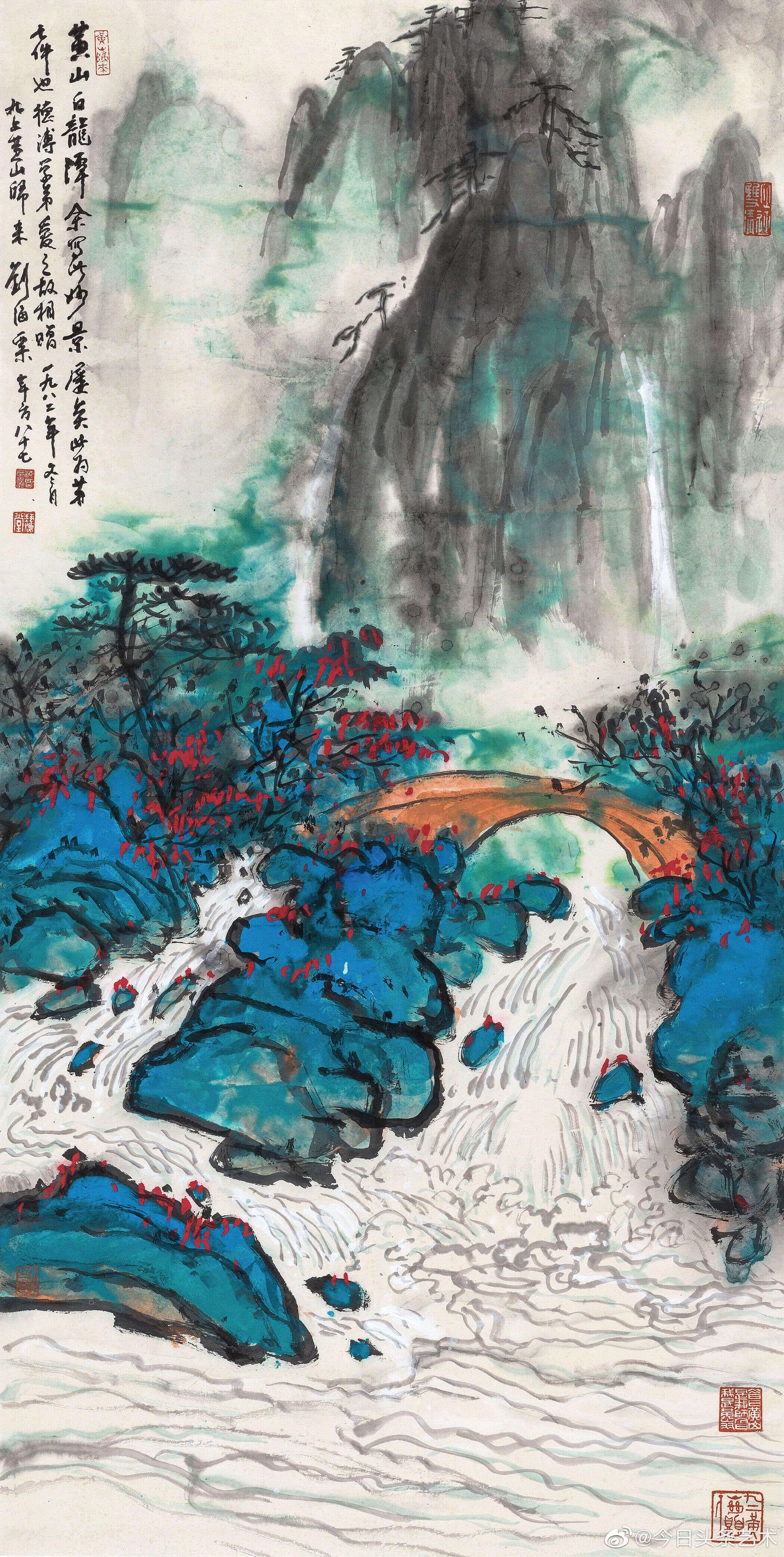 刘海粟的画代表作品图片