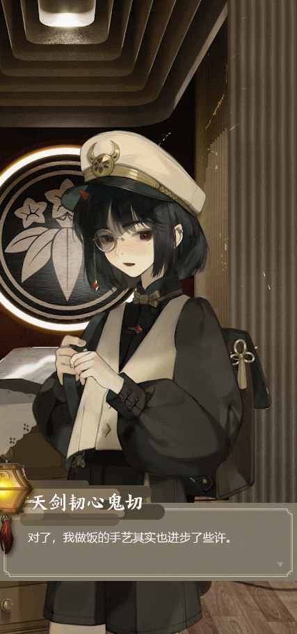 因私信要求整理一下阴阳师魔都绮梦主题的插画及相关内容