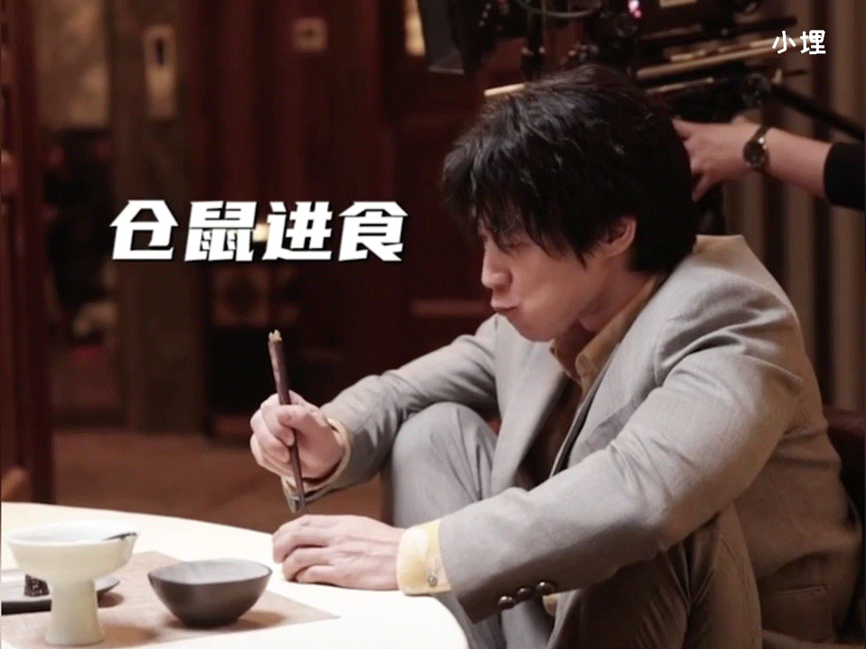 众所周知,吴晓亮和孙兴是两个人!