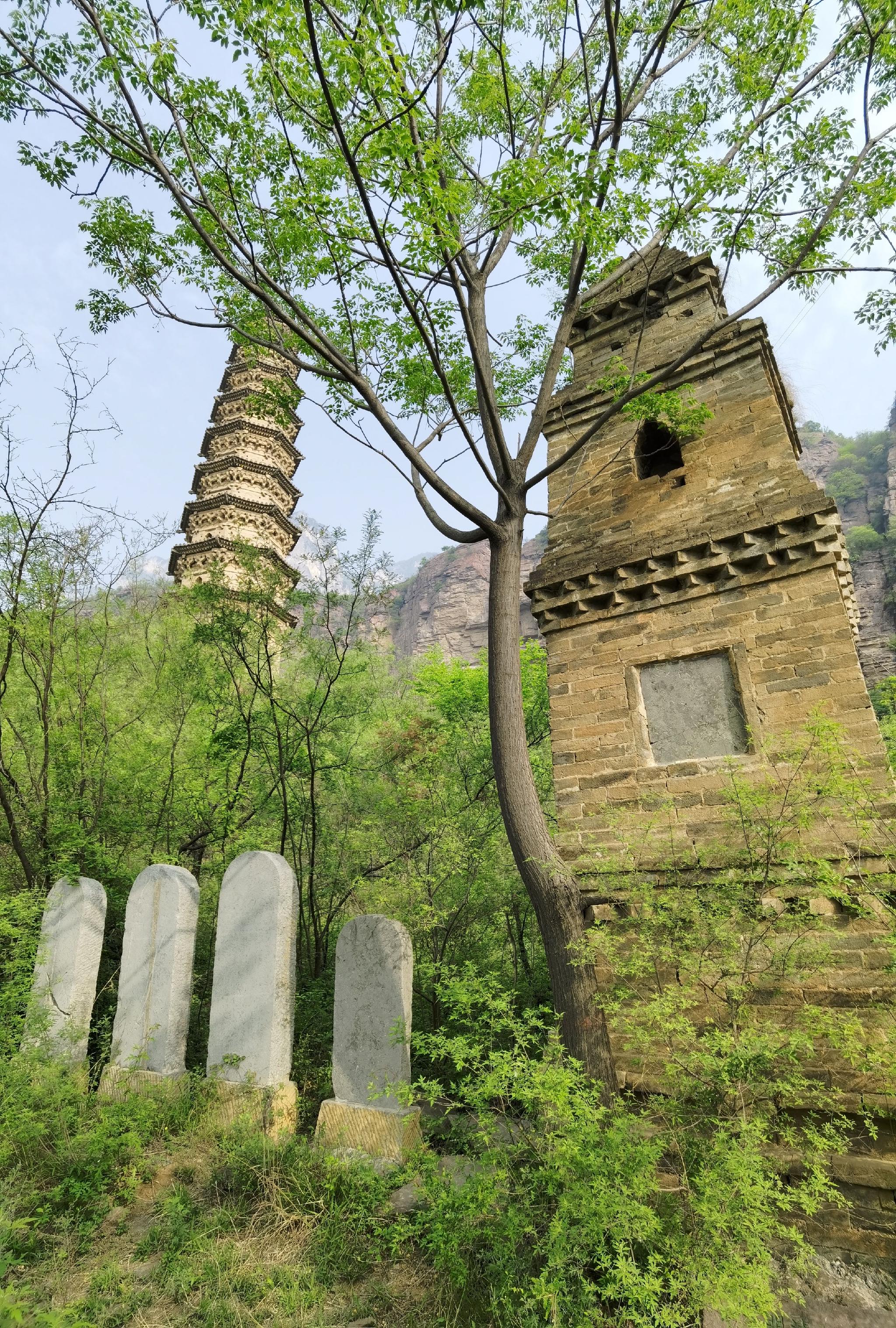 也不知道能传送到哪去?__财经头条