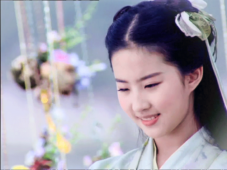 仙剑#李逍遥 (胡歌 饰)/  赵灵儿 (刘亦菲 饰)孤独等待黎明夜是狼