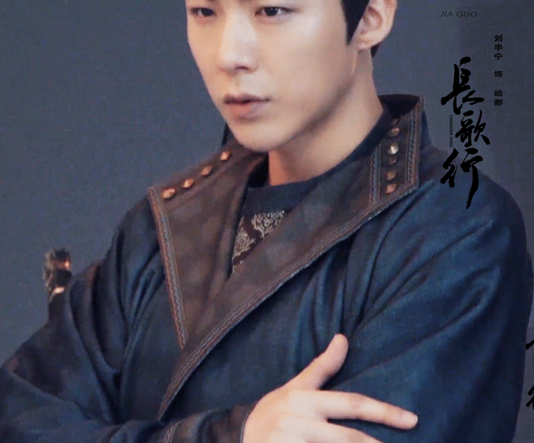 摩登兄弟|古装剧|长歌行 _新浪新闻
