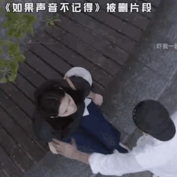 肖战、杨洋、陈伟霆、任嘉伦、钟汉良、郑业成谁的吻戏让你尖叫？休闲区蓝鸢梦想 - Www.slyday.coM