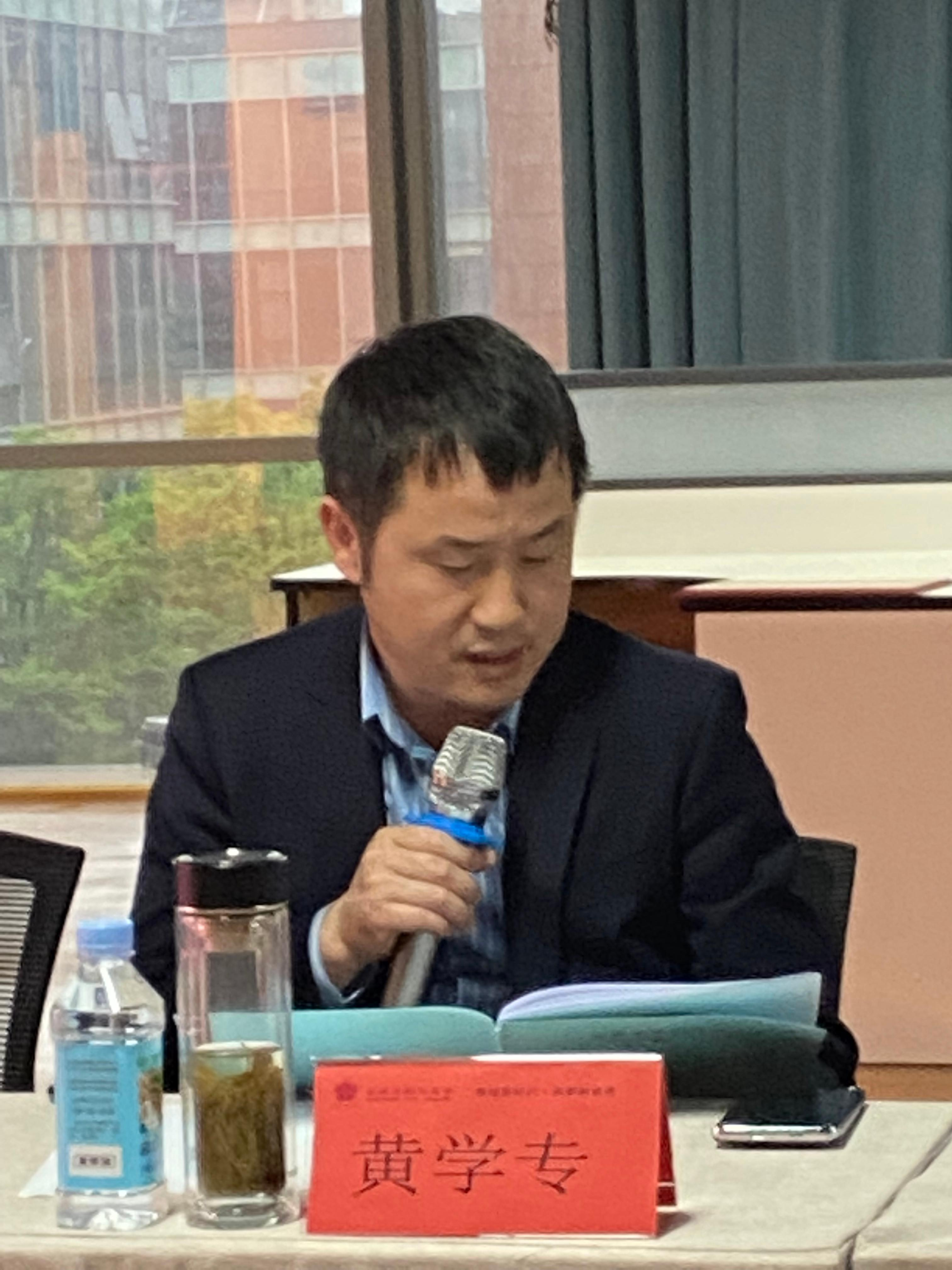 安徽省湖北商会隆重召开第二届第十次理事会|商会|李金波|理事会_新浪新闻