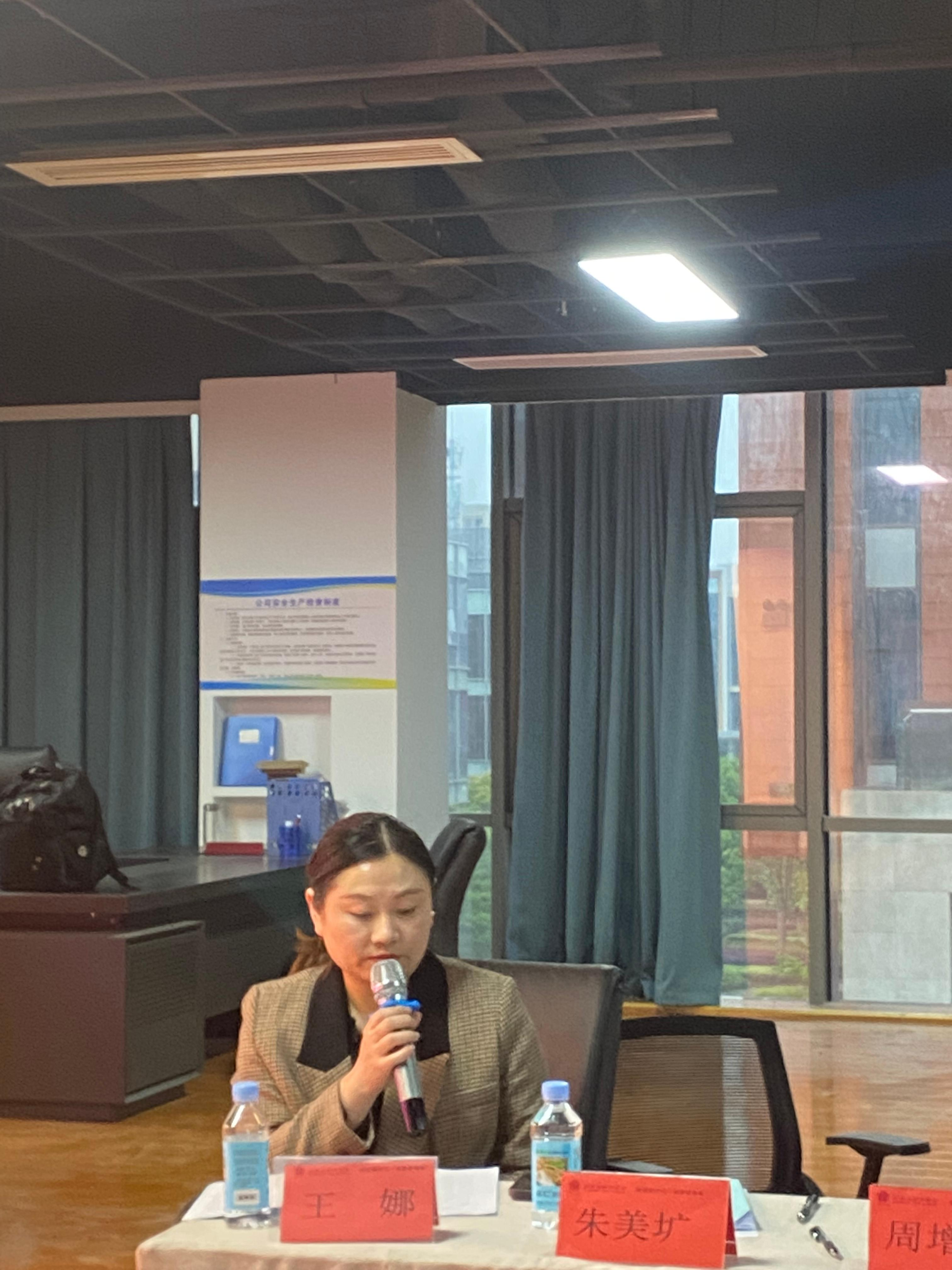 安徽省湖北商会隆重召开第二届第十次理事会|商会|李金波|理事会_新浪新闻