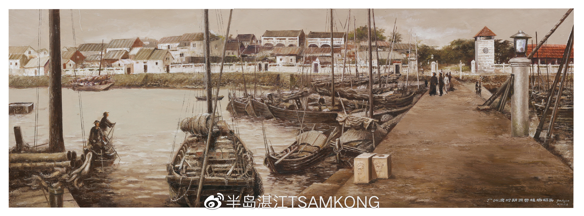 探访"隐秘"的广州湾 这里曾是抗日海运唯一通道