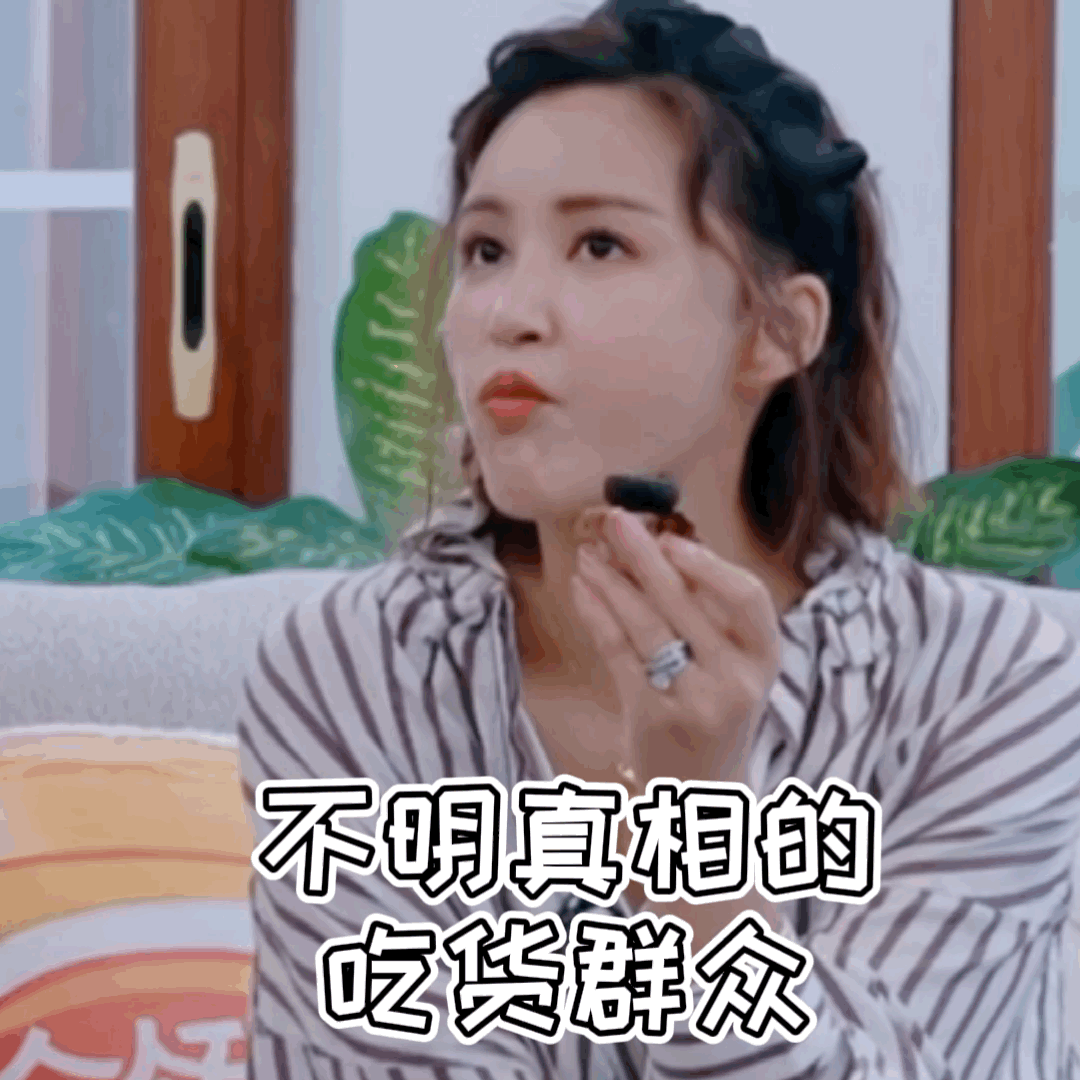第四季 专属于吃货的表情包上线啦
