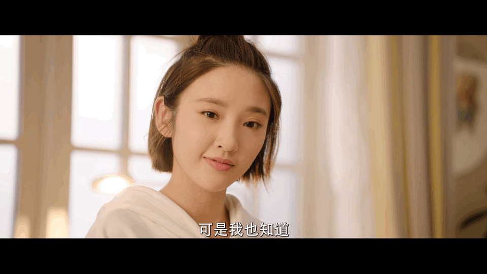 唐艺昕主演的买定离手我爱你昨天开播