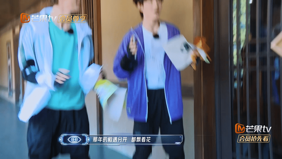 左航苏新皓清唱跳等你的回答获NPC放行