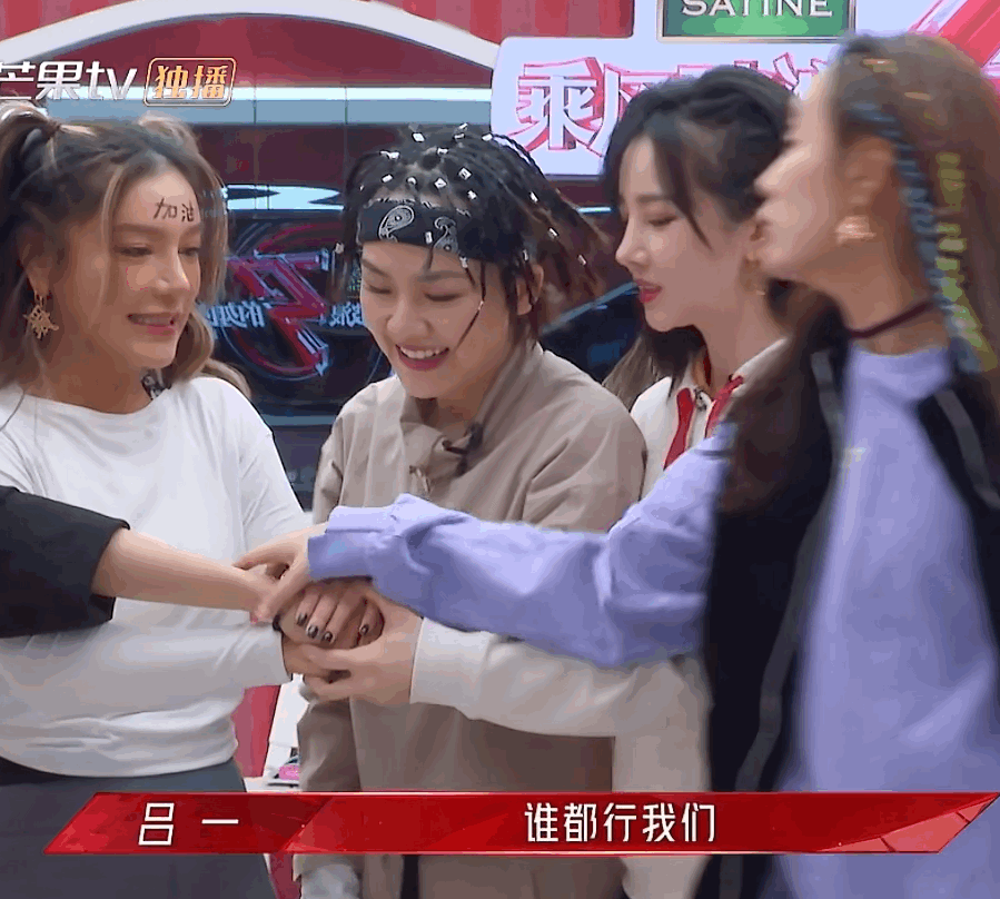 江映蓉是2里最"喜剧人"的姐姐吧