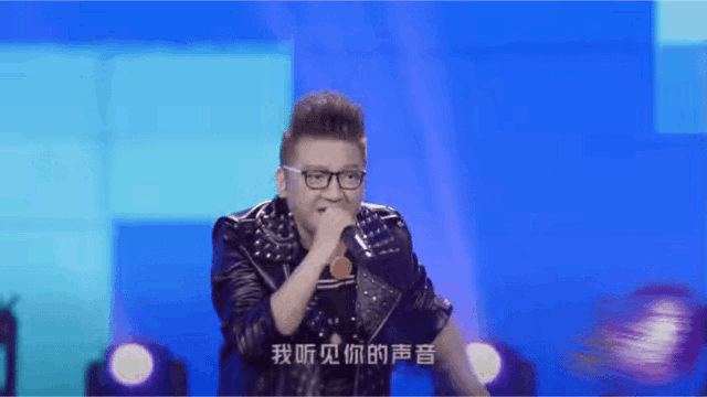 杨臣刚再唱《老鼠爱大米》,是谁的青春歌曲DNA狠狠动了!|杨臣刚|老鼠爱大米_新浪新闻