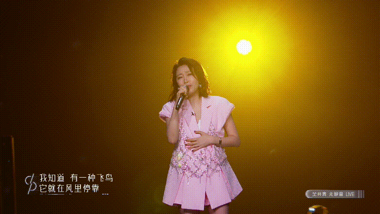 百分百歌手今日播出46岁的金池状态好在线开口唱真的有惊艳到我