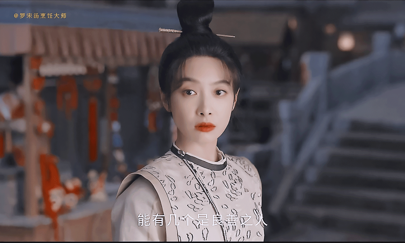 宋茜在《风起洛阳》里饰演的武思月真的好飒!