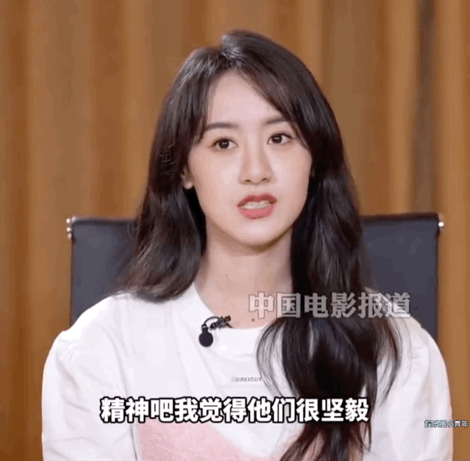 袁冰妍在采访中谈到自己的事业偶像是胡歌和孙俪