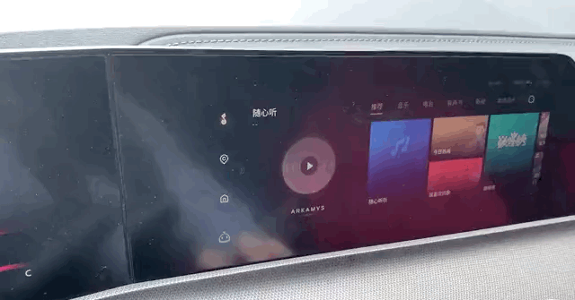 8月投诉榜单长安unit投诉暴增最冤的竟然是比亚迪