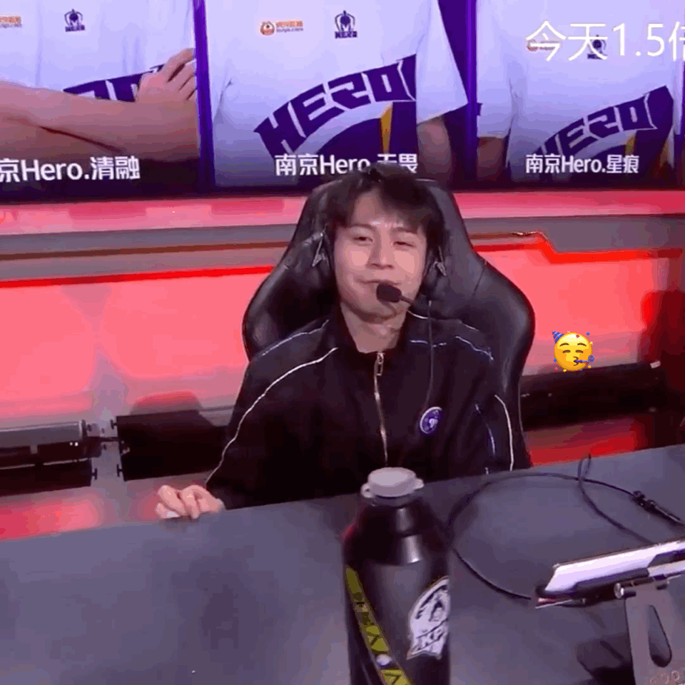 看战至巅峰被01年的电竞帅哥南京hero无畏帅到了