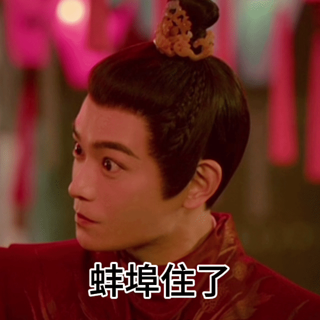 新鲜出炉的表情大