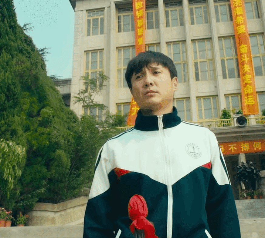 开心麻花团综录制路透曝光 沈腾穿上校服一秒变身"夏洛"