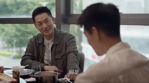 《爱情而已》蒋焦焦梁桃的爱情引起了热议……|爱情而已_新浪新闻